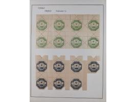 1897/98, Ottoman military occupation of Thessaly: six covers franked with octagonal military stamps, all properly posted, wit