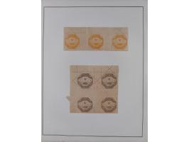 1897/98, Ottoman military occupation of Thessaly: six covers franked with octagonal military stamps, all properly posted, wit