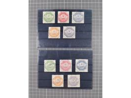 1897/98, Ottoman military occupation of Thessaly: six covers franked with octagonal military stamps, all properly posted, wit