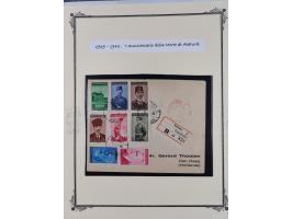 1935/60, over 30 FDC and covers with attractive frankings, including Womans Congress 1935 up to 10 krs. on registered cover t