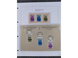 1935/60, over 30 FDC and covers with attractive frankings, including Womans Congress 1935 up to 10 krs. on registered cover t