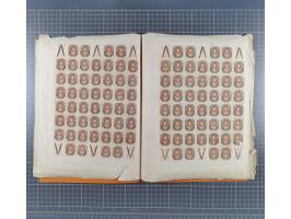 1918/60, group of 12 mint never hinged full sheets, some better values with 1918 Chain Breaker Mi.-Nr. 149-150, 1938 Polar Ex