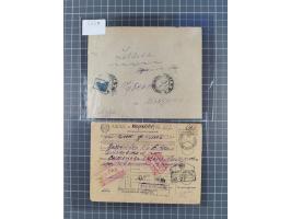 1920/56, attractive group of 40 covers and cards, many interesting frankings and scarcer usages throughout, noted RSFSR early