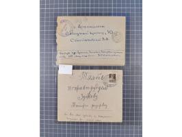 1920/56, attractive group of 40 covers and cards, many interesting frankings and scarcer usages throughout, noted RSFSR early