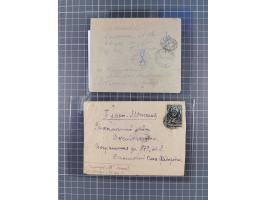 1920/56, attractive group of 40 covers and cards, many interesting frankings and scarcer usages throughout, noted RSFSR early