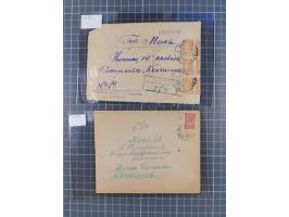 1920/56, attractive group of 40 covers and cards, many interesting frankings and scarcer usages throughout, noted RSFSR early