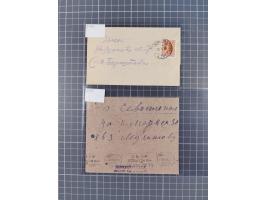 1920/56, attractive group of 40 covers and cards, many interesting frankings and scarcer usages throughout, noted RSFSR early