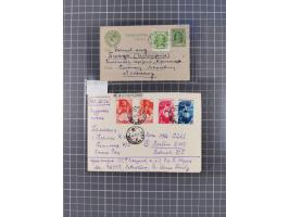 1920/56, attractive group of 40 covers and cards, many interesting frankings and scarcer usages throughout, noted RSFSR early