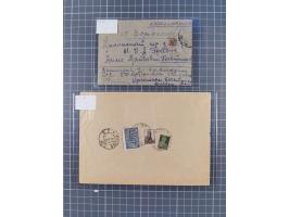 1920/56, attractive group of 40 covers and cards, many interesting frankings and scarcer usages throughout, noted RSFSR early