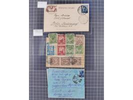 1920/56, attractive group of 40 covers and cards, many interesting frankings and scarcer usages throughout, noted RSFSR early