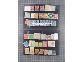 1864/1940 (ca.), small eclectic group of unused and used, noted Nepal early issues as well as later with many duplicates, Rus