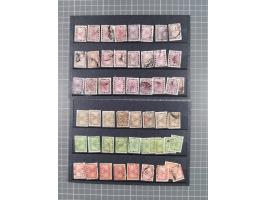 1864/1940 (ca.), small eclectic group of unused and used, noted Nepal early issues as well as later with many duplicates, Rus