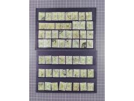 1864/1940 (ca.), small eclectic group of unused and used, noted Nepal early issues as well as later with many duplicates, Rus