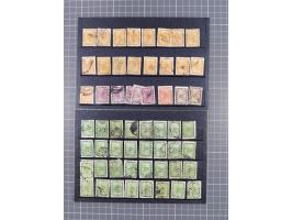 1864/1940 (ca.), small eclectic group of unused and used, noted Nepal early issues as well as later with many duplicates, Rus