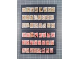 1864/1940 (ca.), small eclectic group of unused and used, noted Nepal early issues as well as later with many duplicates, Rus