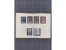 1864/1940 (ca.), small eclectic group of unused and used, noted Nepal early issues as well as later with many duplicates, Rus