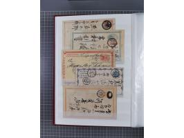 1841/1948 (ca.), used accumulation, including mainly Great Britain, some Commonwealth, with over 100 covers, cards and postal