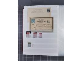 1841/1948 (ca.), used accumulation, including mainly Great Britain, some Commonwealth, with over 100 covers, cards and postal