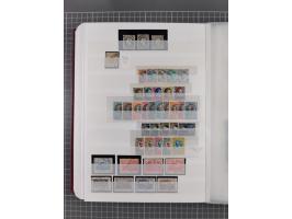 1841/1948 (ca.), used accumulation, including mainly Great Britain, some Commonwealth, with over 100 covers, cards and postal