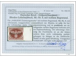1944, Rhodos schwarzbräunlichrot, rechtes Randstück, farbfrisch, postfrisch, Falzspur im Rand, bis auf einen kleinen Trennung