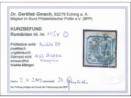 1862, 30 par. blue with part double printing, full to wide margins, clear cancelled “BUDEU 1/11,” Cert. Dr. Gmach BPP (2012).