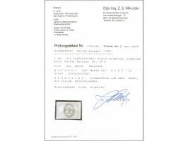 1920, Aufdruckausgabe im Hochoval 1 M. kopfstehender Aufdruck, postfrisch, tadellos, eine seltene Marke dieses Abstimmungsgeb