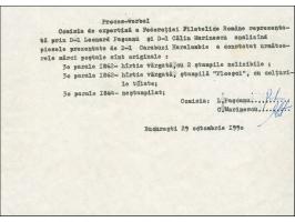 1862/64, selection of three unused and used 30 parale, including 30 parale (hand printing) on laid paper (ex Mi.-Nr. 10I/II)