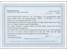 “METZ 21.OCTBR.74” (Spalink 25-2) zweimal klar auf großer Schild 1 und 2 Gr. als tarifgerechte Frankatur auf kpl. Faltbrief n