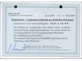 1944, 9 L. auf 15 St., im waagerechten Paar von Aufdruckfeld 34 und 35 auf der rechten Marke mit kopfstehender Wertziffer 9, 