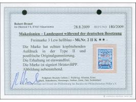 1944, 3 L. auf 15 St., kopfstehender Aufdruck in Type II, postfrisch, tadellos, sign. Hristov BPP, Fotobefund Brunel BPP (200
