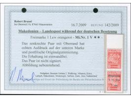 1944, 1 L. auf 10 St., senkrechtes Oberrandpaar mit Abart “Paar mit und ohne Aufdruck”, postfrisch, tadellos, unsigniert, Fot