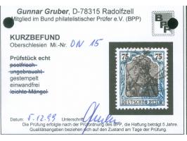 1920, Germania 75 Pfg. schwarzblaugrün/gelbschwarz, gestempelt, tadellos, Kurzbefund Gruber BPP (1999)