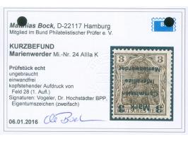 1920, Germania 3 Mark auf 3 Pfg. dunkelorangebraun, kopfstehender Aufdruck in Type AIIIa von Aufdruckfeld 28 der 1. Auflage, 