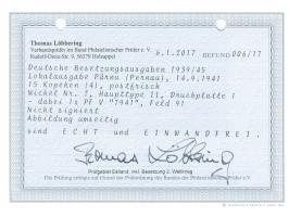 1941, Werktätige 15 Kop. dunkelgraugrün, Viererblock vom linken unteren Eckrand mit Aufdruckfehler “7941” auf der linken unte