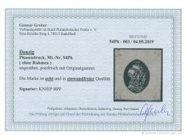 1921, Kogge 10 Pfg., ungezähnter Phasendruck ohne Rahmen, postfrisch, tadellos, sign. Kniep BPP, Fotobefund Gruber BPP (2019)