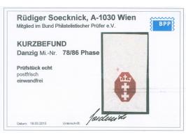 1921, Kleines Staatswappen 30 Pfg., Oberrandstück, Phasendruck nur des Mittelstücks, postfrisch, tadellos, sign Kniep BPP, Ku