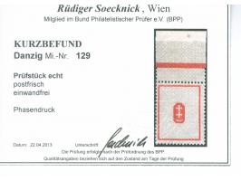 1922, Kleines Staatswappen, Oberrandstück, Phasendruck von Rahmen und Wappen, postfrisch, tadellos, Falzrest im Oberrand, uns