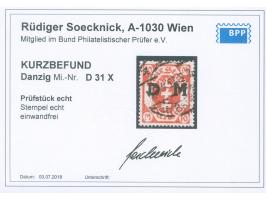 1923, Kleines Staatswappen 10 M., stehendes Wasserzeichen, sauber gestempelt, tadellos, Kurzbefund Soecknick BPP (2018)