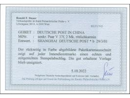 1890/1901, Innendienst 2 M. rötlichkarmin, senkrechtes Paar mit Stempel “SHANGHAI DEUTSCHE POST * b 29/3 01” auf Paketkartena