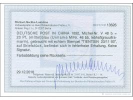 1890/1901, Krone/Adler 20 Pfg. lebhafgrauultramarin, sauber gestempelt “TIENTSIN 23/11 93” auf Briefstück, tadellos, seltene 