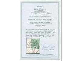 1890/1901, Krone/Adler 5 Pfg. grün, mit Plattenfehler “C in Reichspost unten mit Strich (=Cedille)", sauber gestempelt “KDPAG