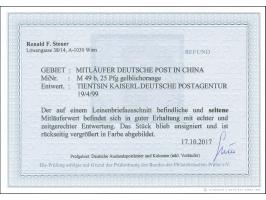 1898, Krone/Adler 25 Pfg. gelblichorange, gestempelt “TIENTSIN KDPAG 19/4 99” auf Briefstück, tadellos, Fotobefund Steuer BPP