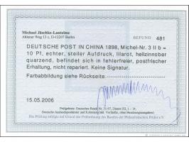 1898, Steilaufdruck 10 Pfg. lilarot, postfrisch, tadellos, unsigniert, Fotobefund Jäschke-L. BPP (2006)