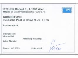 1898, Steilaufdruck 5 Pfg. lebhaftopalgrün, senkrechtes Zwischenstegpaar, sauber gestempelt “SHANGHAI 12/4 01”, tadellos, Kur