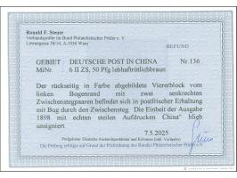 1898, Steilaufdruck 50 Pfg. lebhaftrötlichbraun, zwei senkrechte Zwischenstegpaare als Viererblock , postfrisch, Bug durch de