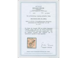 1898, Diagonalaufdruck 25 Pfg. gelblichorange, mit Plattenfehler “I von Reichspost oben rechts ausgebrochen”, sauber gestempe