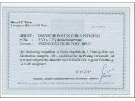 1901/02, Petschili Kiautschou 3 Pfg. dunkelockerbraun, sauber gestempelt “PEKING 30/5 01”, tadellos, Fotobefund Steuer BPP (2