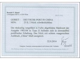 1901, Germania Reichspost Type II 2 M. schwärzlichblau, postfrisch, tadellos, unsigniert, Fotobefund &nbsp;Steuer BPP (2014)