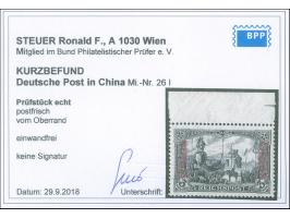1901, Germania Reichspost Type I 3 M. violettschwarz, Oberrandstück, postfrisch, Falz im Oberrand, tadellos, unsigniert, Kurz