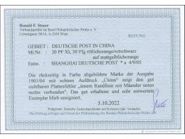 1901, Germania Reichspost 30 Pfg. rötlichorange/rotschwarz auf mattgelblichorange, Plattenfehler “innere Randlinie mit Mäande